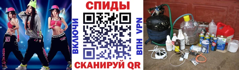 АМФЕТАМИН Розовый  Игра 