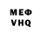 КОКАИН VHQ Guldana Kuralova