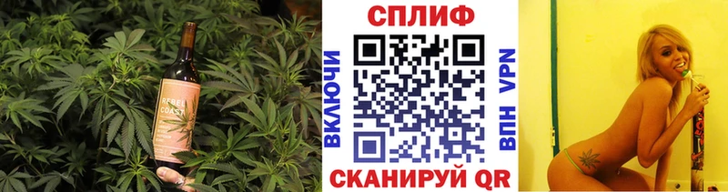 Cannafood марихуана  Игра 