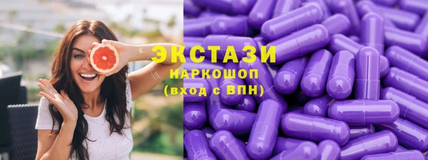 гидра Наволоки