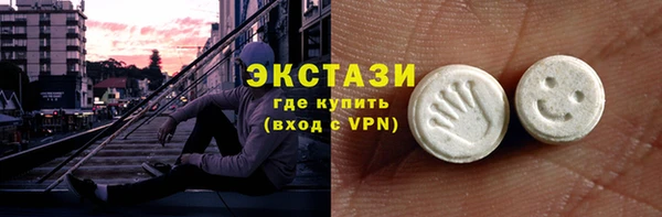 мдма Нея