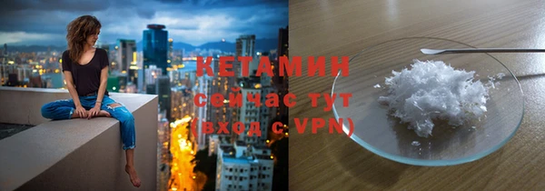 бошки Навашино