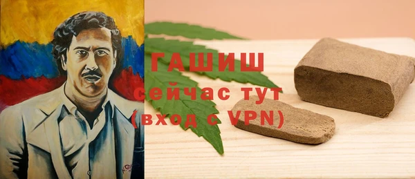 мдма Нея