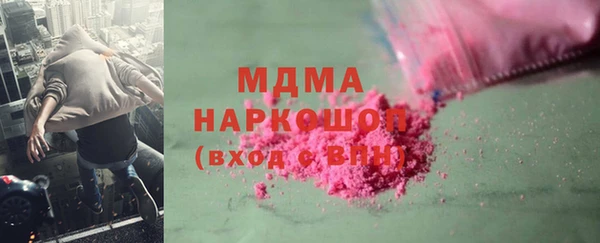 винт Ельня