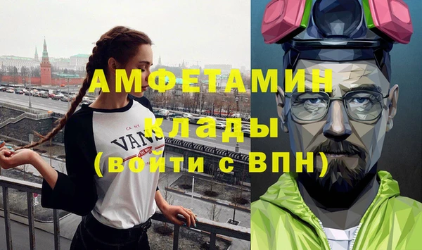 гидра Наволоки
