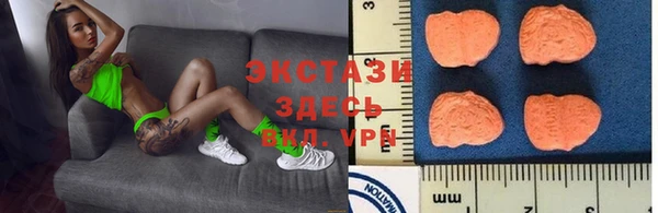 бошки Навашино