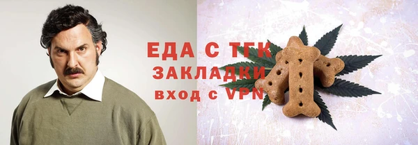 гидра Наволоки