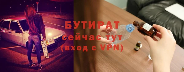 PSILOCYBIN Нефтекумск