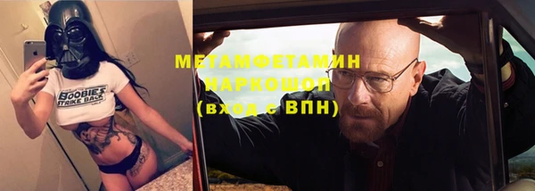 дживик Надым