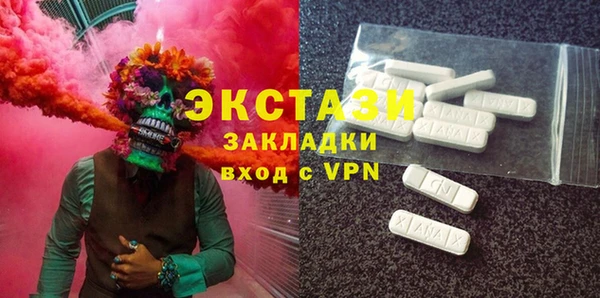 MESCALINE Баксан