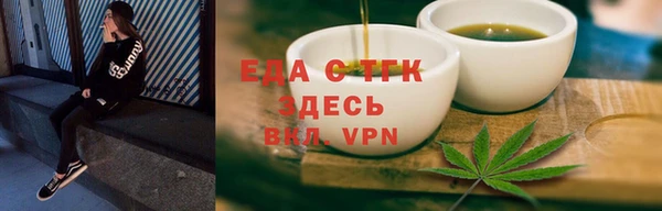 дживик Надым