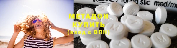 бошки Навашино