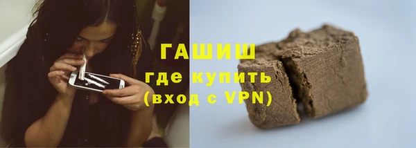 дживик Надым