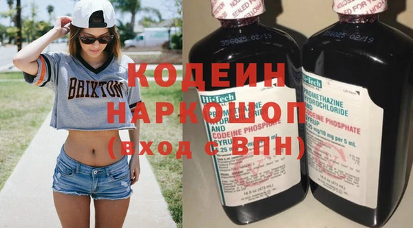 PSILOCYBIN Нефтекумск