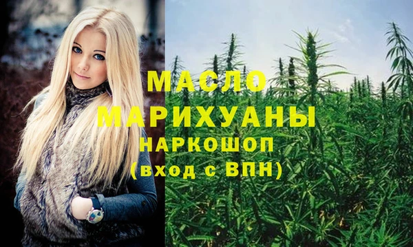бошки Навашино