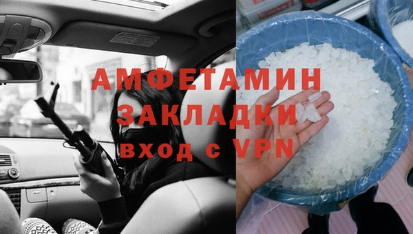 бошки Навашино