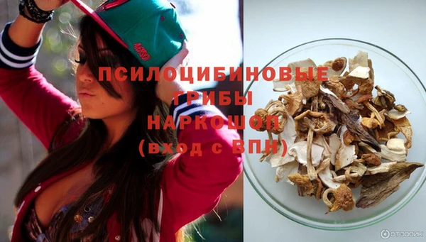 мдма Нея