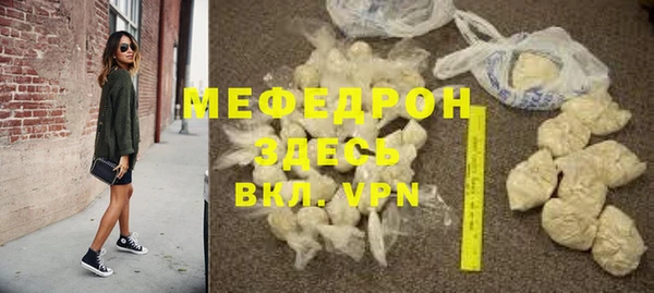 дживик Надым
