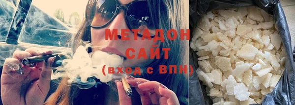 бошки Навашино