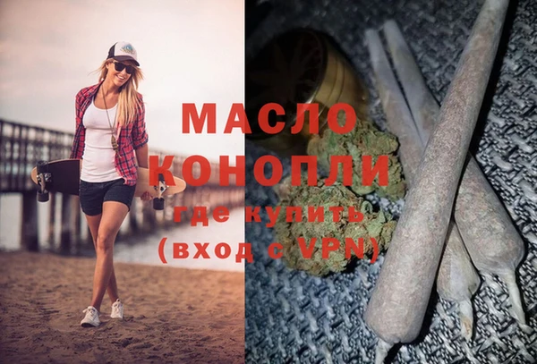 PSILOCYBIN Нефтекумск