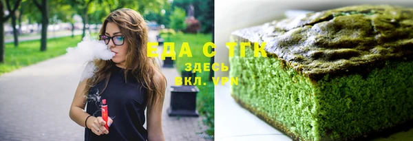 гидра Наволоки