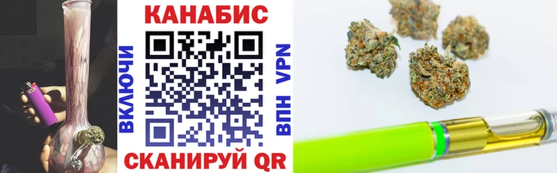 Марихуана OG Kush  Игра 